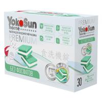 Таблетки для посудомоечной машины YokoSun, 30 шт (бесфосфатные)