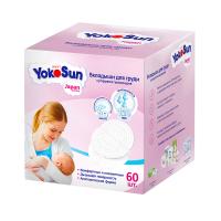 Вкладыши для груди YokoSun, 60 шт