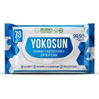 Влажная туалетная бумага для всей семьи YokoSun (биоразлагаемая) 78 шт