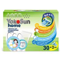 Таблетки для посудомоечной машины YokoSun, 32 шт