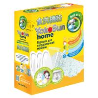 Порошок для посудомоечной машины YokoSun, 1кг