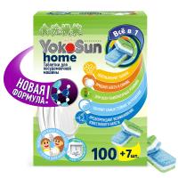 Таблетки для посудомоечной машины YokoSun, 108 шт