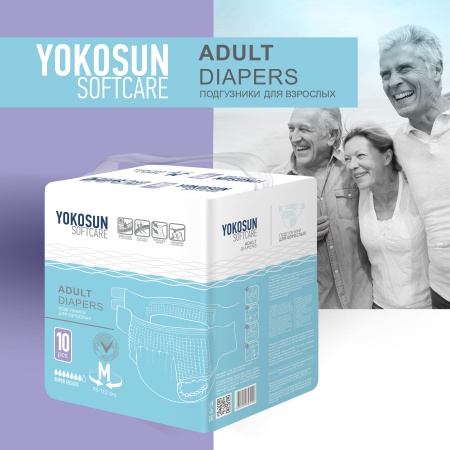 Подгузники на липучках YokoSun для взрослых, размер М, 10 шт
