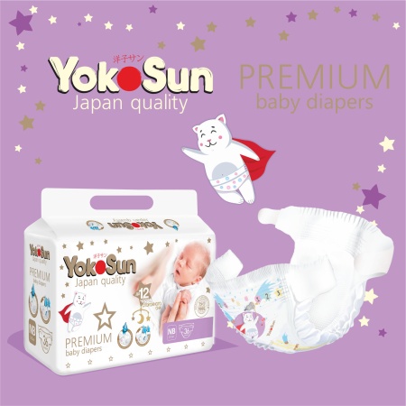 Подгузники YokoSun  Premium NB (0-5 кг) 36 шт