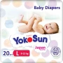 Подгузники YokoSun на липучках L (9-13 кг) 20 шт
