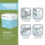 Подгузники на липучках YokoSun для взрослых, размер XL, 10 шт