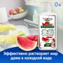 Гель для мытья посуды YokoSun, Арбуз, 1л