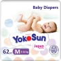 Подгузники YokoSun на липучках, размер М (5-10 кг), 62 шт.