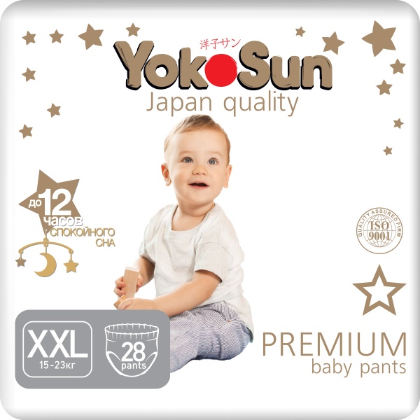 Подгузники-Трусики YokoSun  Premium XXL (15-23 кг) 28 шт