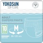 Подгузники-трусики для взрослых YokoSun, размер М, 10 шт