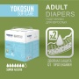 Подгузники на липучках YokoSun для взрослых, размер XL, 10 шт