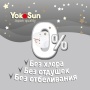 Подгузники-Трусики YokoSun  Premium XXL (15-23 кг) 28 шт