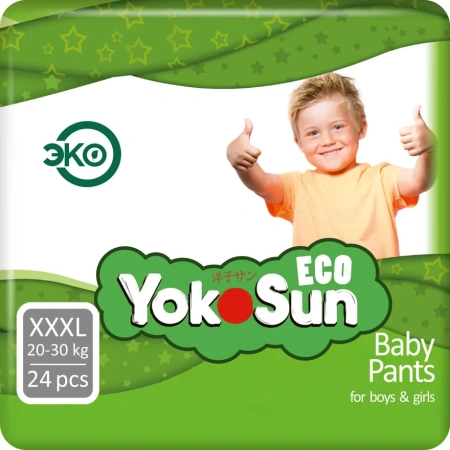 Детские подгузники-трусики YokoSun Eco размер XXXL (20-30 кг), 24 шт