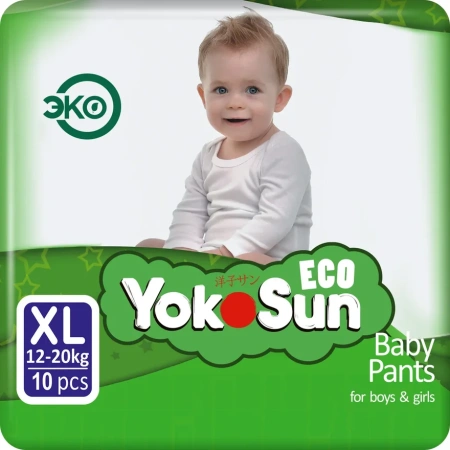 Детские подгузники-трусики YokoSun Eco размер XL (12-20 кг), 10 шт