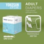 Подгузники на липучках YokoSun для взрослых, размер XL, 10 шт