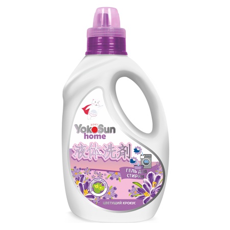 Гель для стирки YokoSun, Цветущий крокус, 1 л