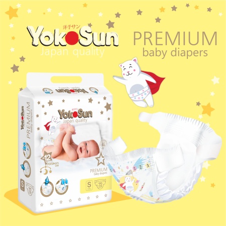 Подгузники YokoSun  Premium S (3-6 кг) 72 шт