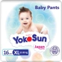 Подгузники-трусики YokoSun, размер XL (12-20 кг), 16 шт