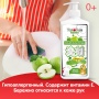 Гель для мытья посуды YokoSun, Яблоко, 1л