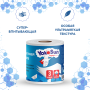 Туалетная бумага YokoSun, трехслойная, 40 м
