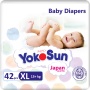 Подгузники YokoSun на липучках размер XL (12-20 кг) 42 шт