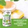Гель для мытья посуды YokoSun, Яблоко, Дой-пак 850 мл