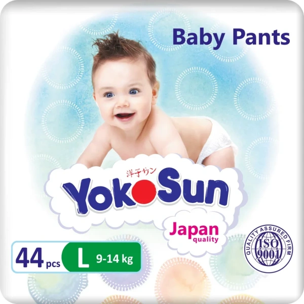 Подгузники-трусики YokoSun, размер L (9-14 кг), 44 шт.