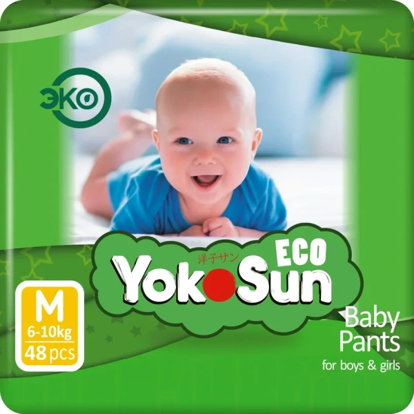 Детские подгузники-трусики YokoSun Eco размер М (6-10 кг), 48 шт