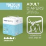 Подгузники на липучках YokoSun для взрослых, размер XL, 10 шт