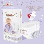 Подгузники-Трусики YokoSun  Premium XL (12-20 кг) 38 шт