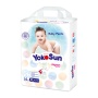 Подгузники-трусики YokoSun, размер XL (12-20 кг), 16 шт