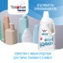 Жидкий Отбеливатель Пятновыводитель Экспресс-Эффект YokoSun, 1 л
