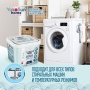 Отбеливатель Пятновыводитель Экспресс-Эффект YokoSun, 1 кг