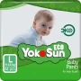 Детские подгузники-трусики YokoSun Eco размер L (9-14 кг), 44 шт
