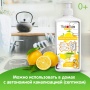 Гель для мытья посуды YokoSun, Лимон, 1л