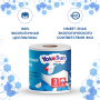 Туалетная бумага YokoSun, трехслойная, 40 м