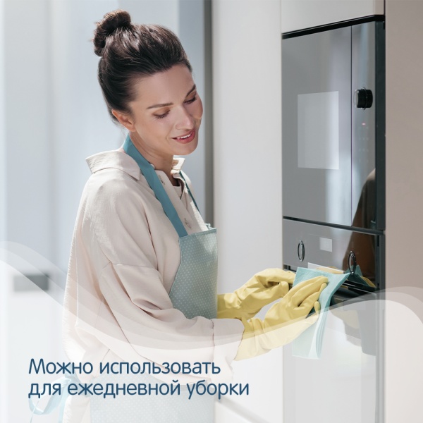 Чистящее средство для стекол, пластика и зеркал YokoSun, 500 мл