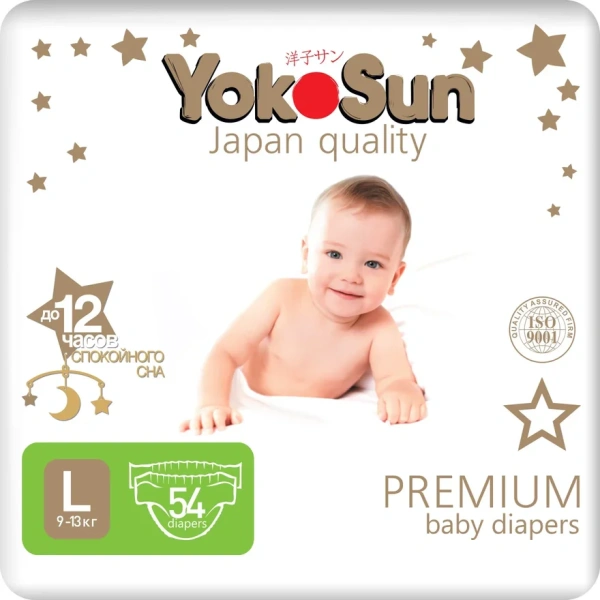 Подгузники YokoSun  Premium L (9-13 кг) 54 шт