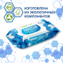 Влажная туалетная бумага для всей семьи YokoSun (биоразлагаемая) 78 шт