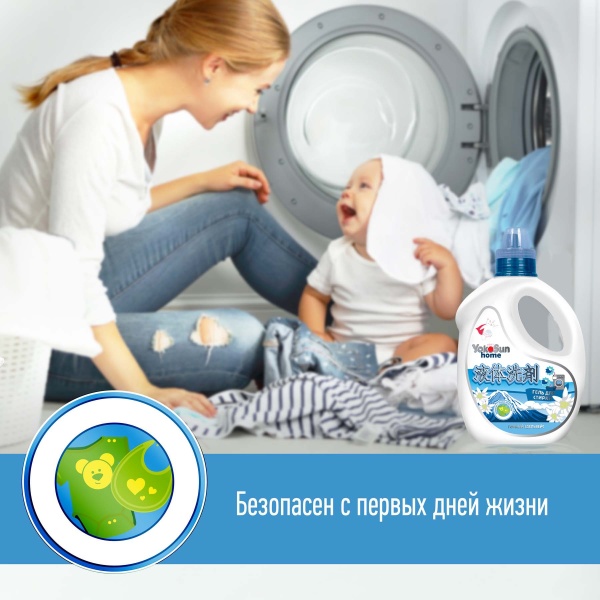 Гель для стирки YokoSun, Горный эдельвейс, 2.1 л