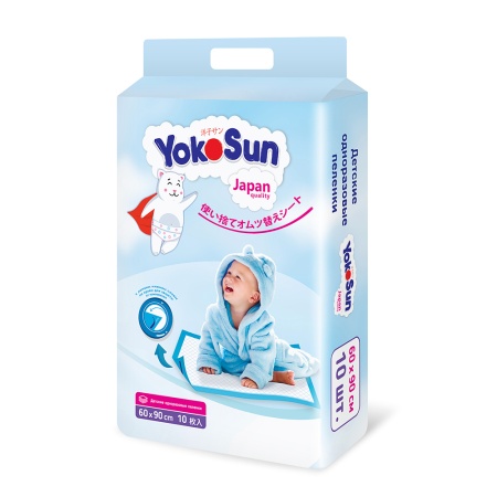 Детские одноразовые  пеленки YokoSun 60*90, 10 шт