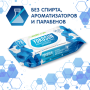 Влажная туалетная бумага для всей семьи YokoSun (биоразлагаемая) 78 шт
