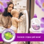Гель для стирки YokoSun, Цветущий крокус, 2.1 л