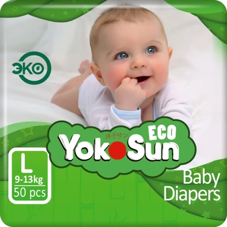 Детские подгузники YokoSun Eco размер L (9-14 кг), 50 шт