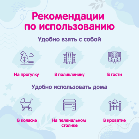Детские одноразовые  пеленки YokoSun 50*50, 10 шт
