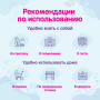 Детские одноразовые  пеленки YokoSun 50*50, 10 шт